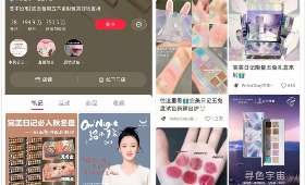 全职宝妈如何寻找人生新出路？